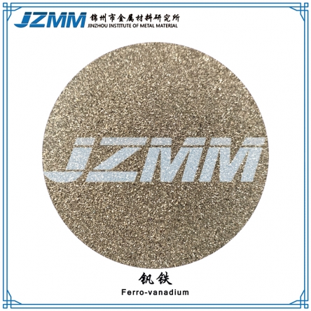 Vanadium iron powder